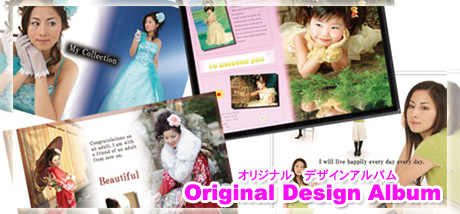 �f�U�C���A���o��